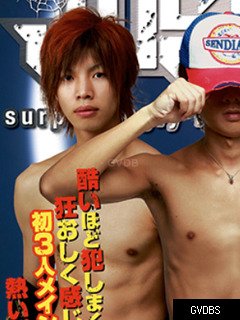 준