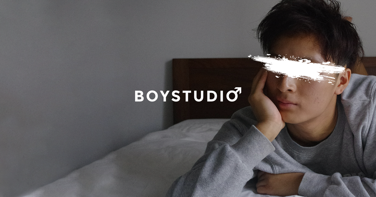 헐×코우다이2 #2