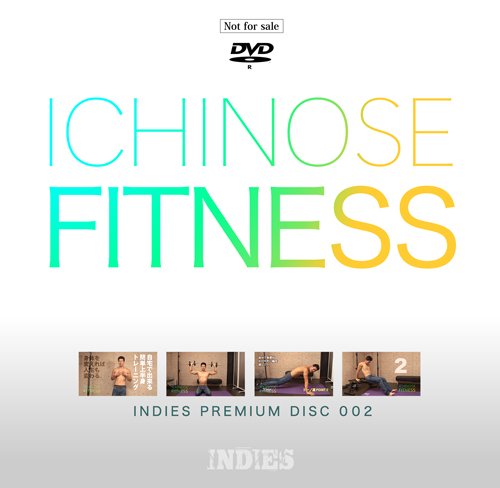 INDIES PREMIUM DISC 002 ICHINOSE FITNESS